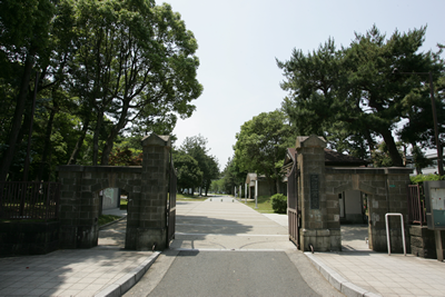 Kyushu Institute of Technology